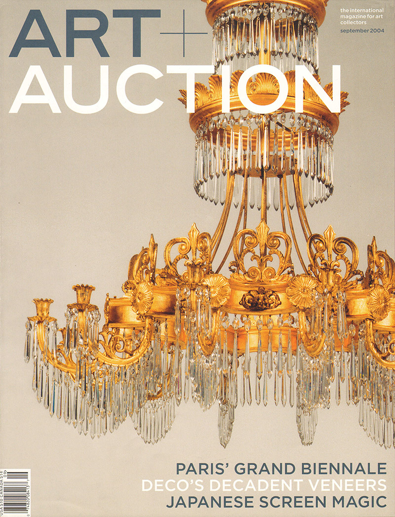 Art Auction 2004