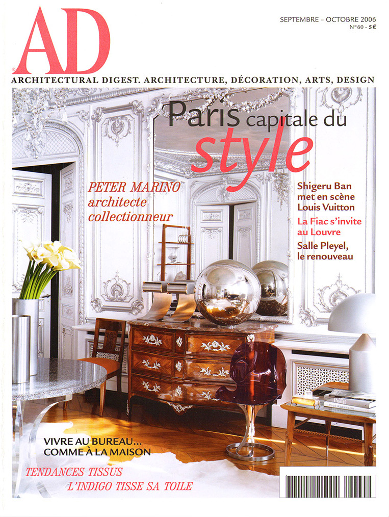 Architectural Digest France 2006